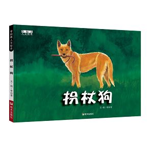 银河集团官网内容图片展示