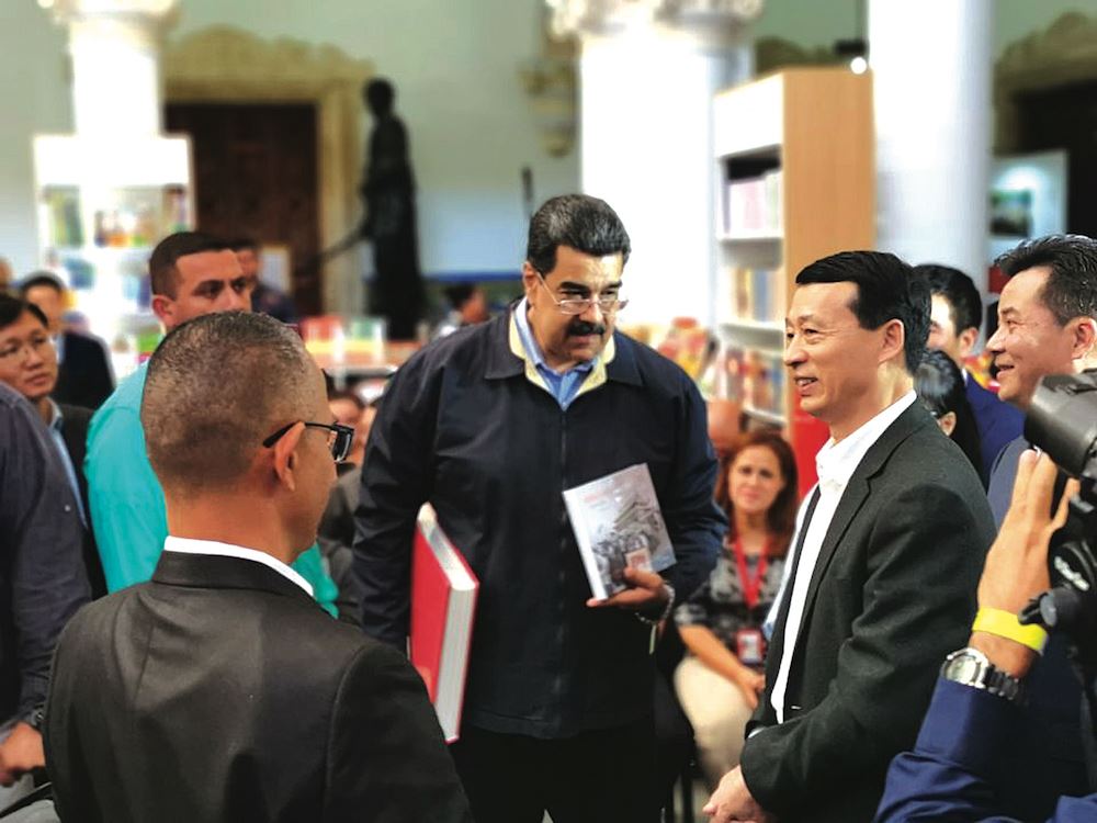 银河集团官网内容图片展示