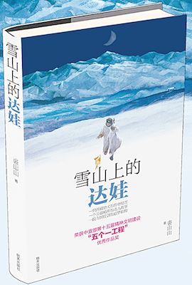 银河集团官网内容图片展示