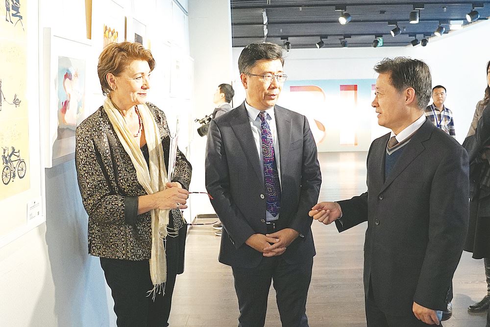 银河集团官网内容图片展示