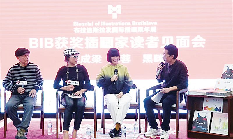 银河集团官网内容图片展示