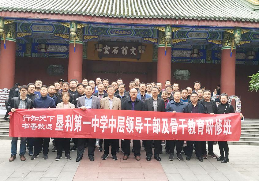 银河集团官网内容图片展示