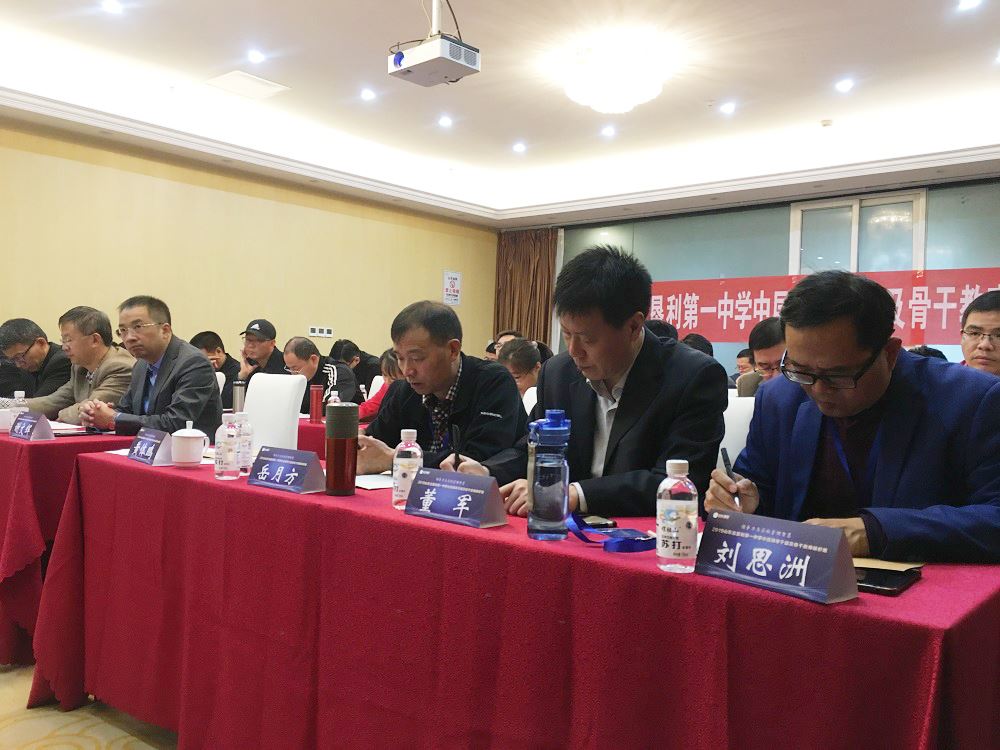 银河集团官网内容图片展示