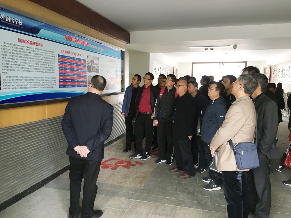 银河集团官网内容图片展示