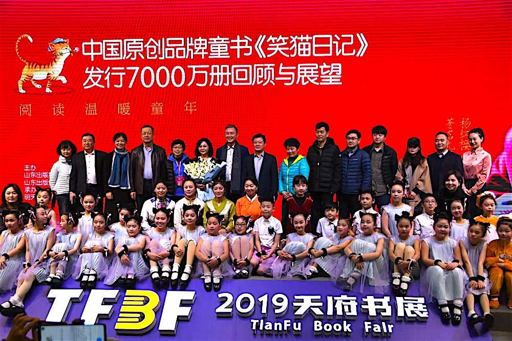 银河集团官网内容图片展示