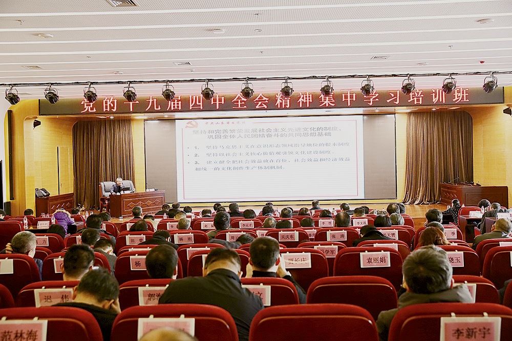 银河集团官网内容图片展示