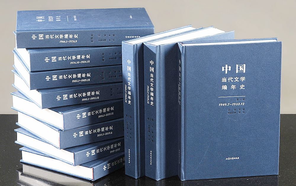银河集团官网内容图片展示