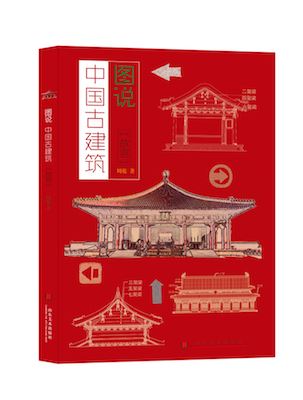 银河集团官网内容图片展示