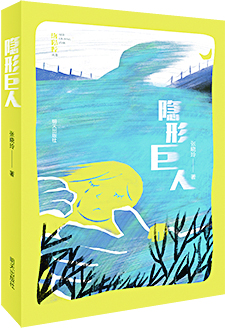 银河集团官网内容图片展示