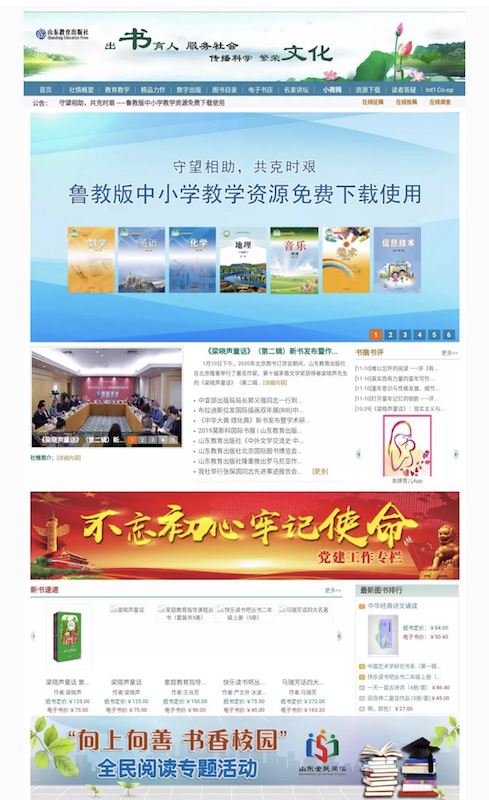 银河集团官网内容图片展示