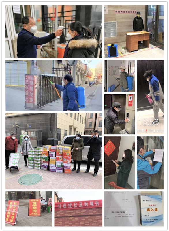 银河集团官网内容图片展示