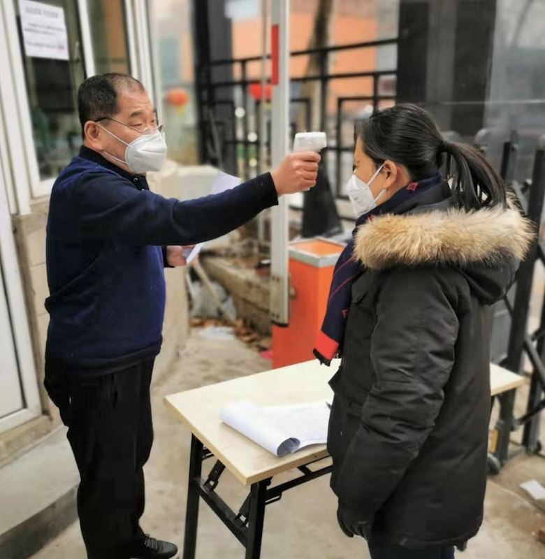 银河集团官网内容图片展示