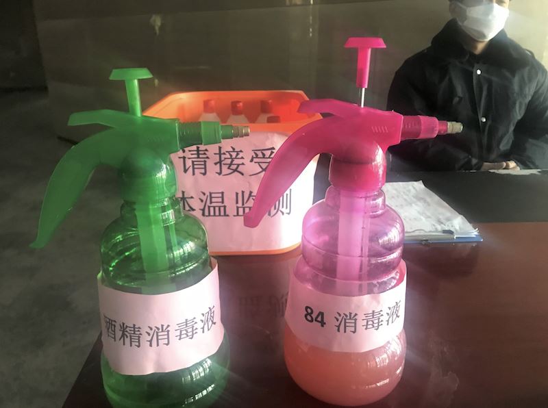 银河集团官网内容图片展示