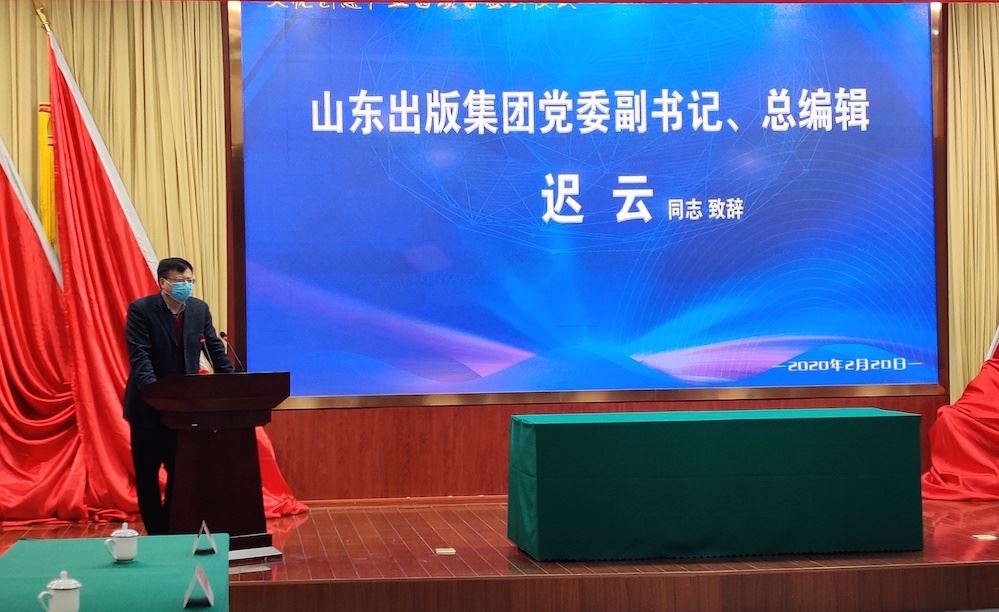 银河集团官网内容图片展示