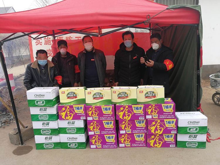 银河集团官网内容图片展示