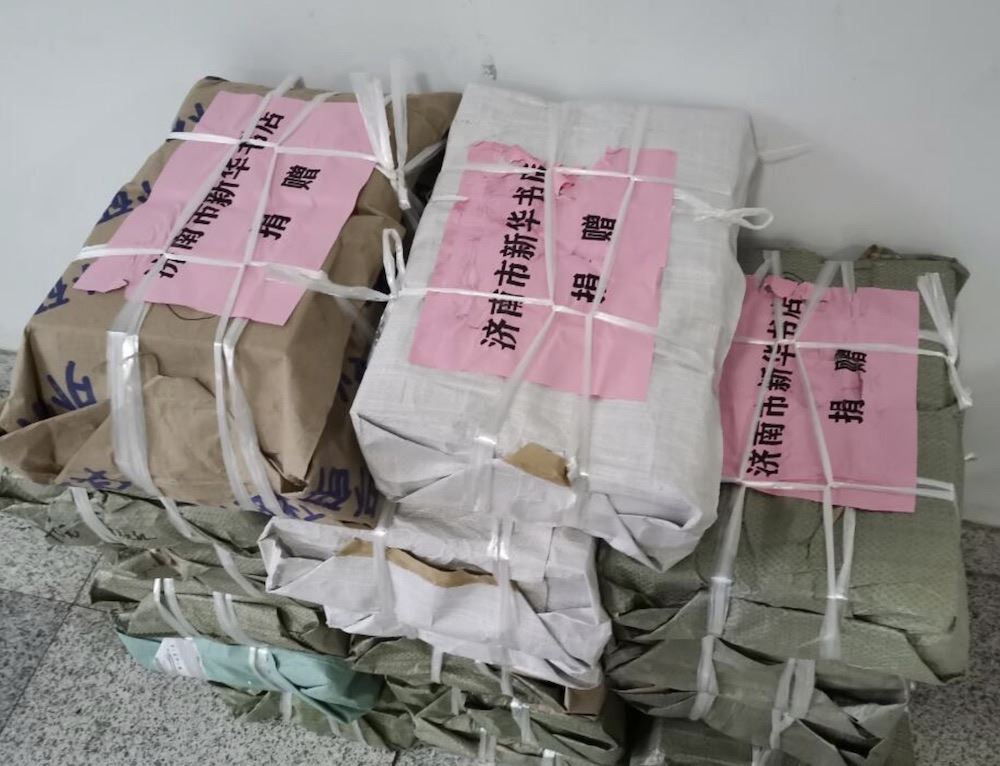 银河集团官网内容图片展示