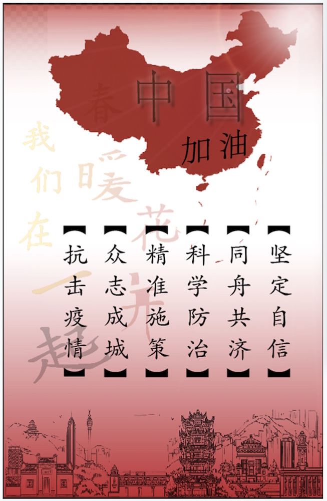 银河集团官网内容图片展示