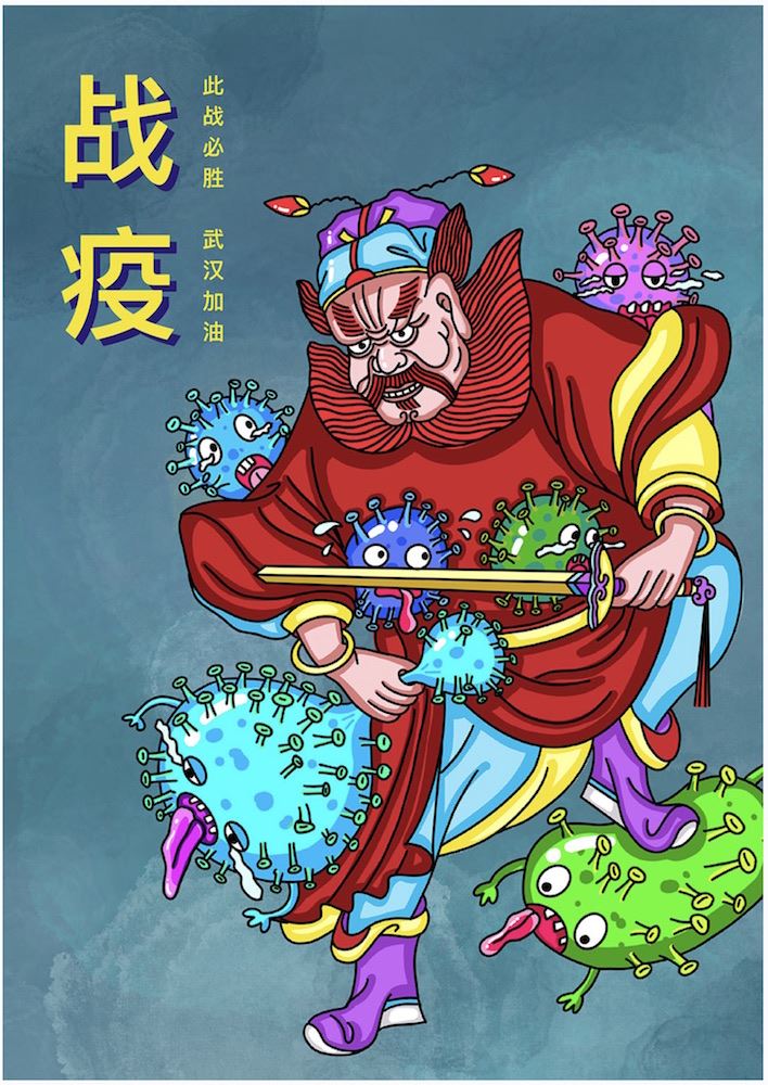 银河集团官网内容图片展示