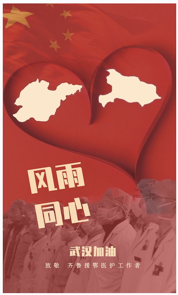 银河集团官网内容图片展示