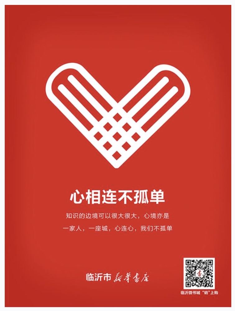 银河集团官网内容图片展示