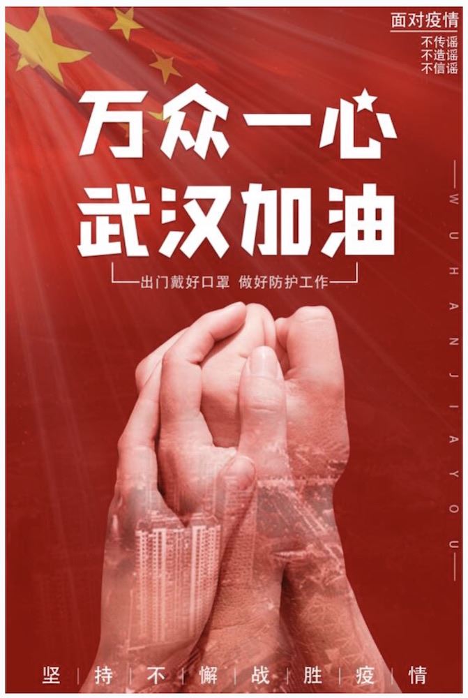 银河集团官网内容图片展示