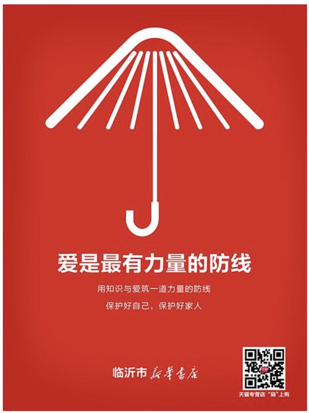 银河集团官网内容图片展示