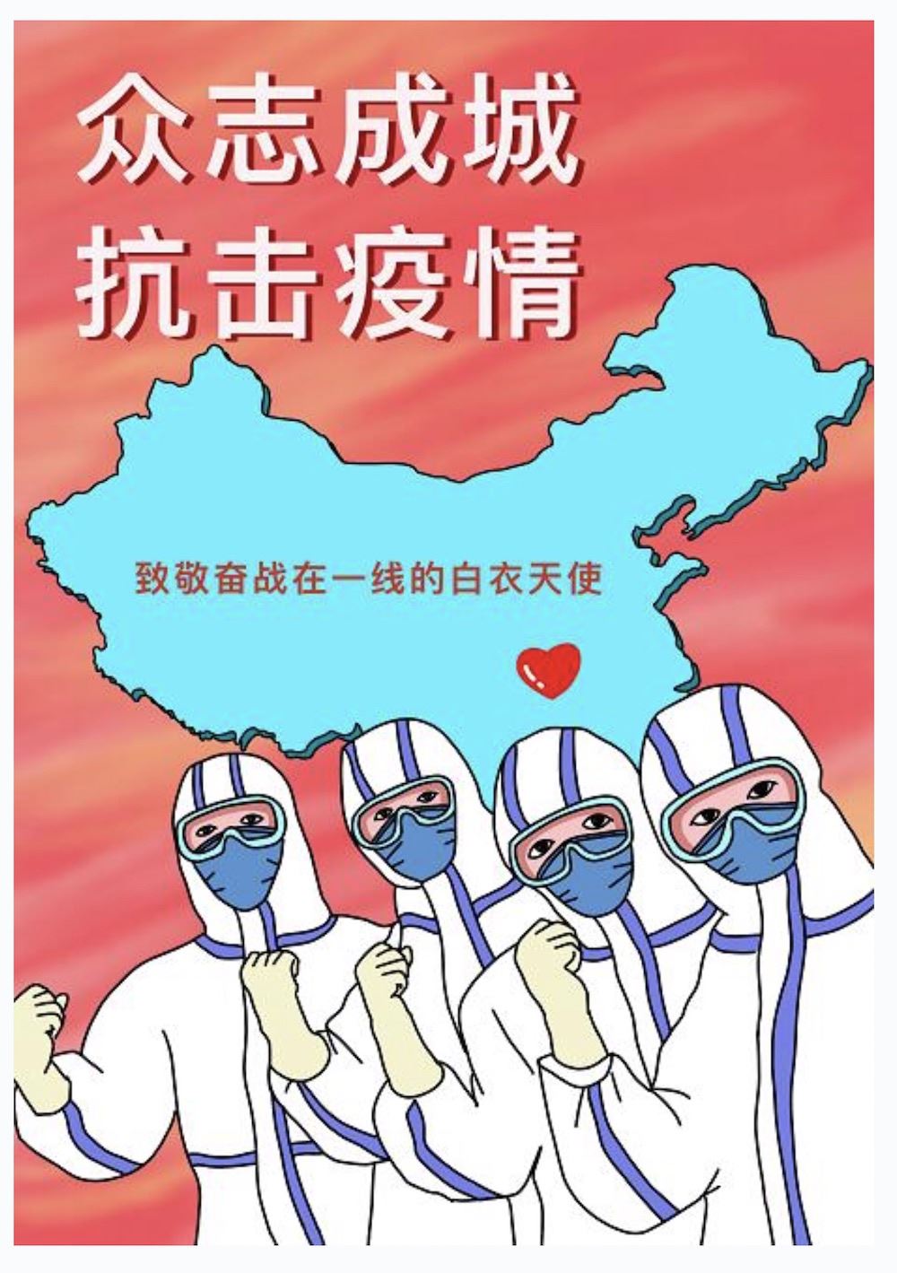 银河集团官网内容图片展示