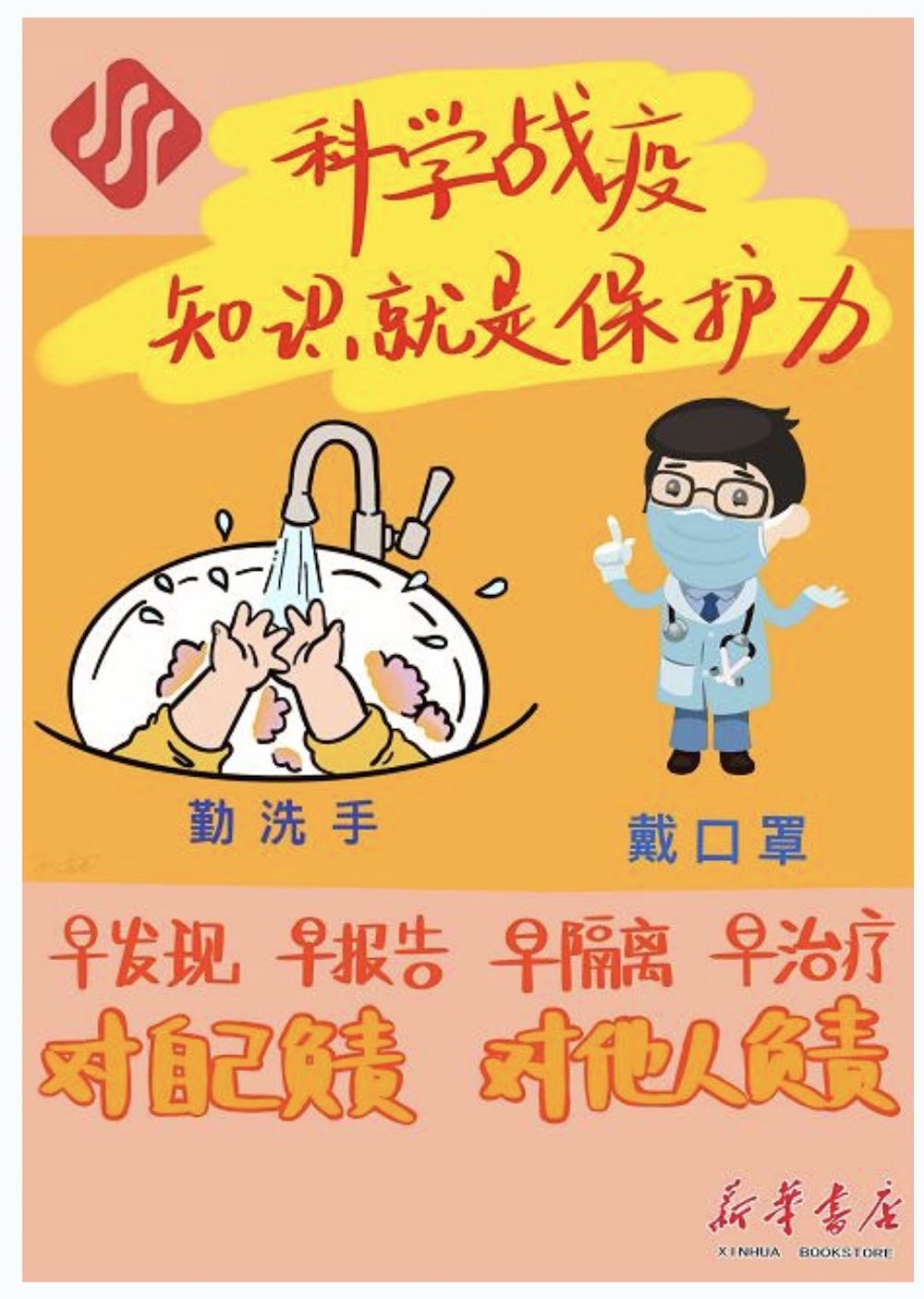 银河集团官网内容图片展示