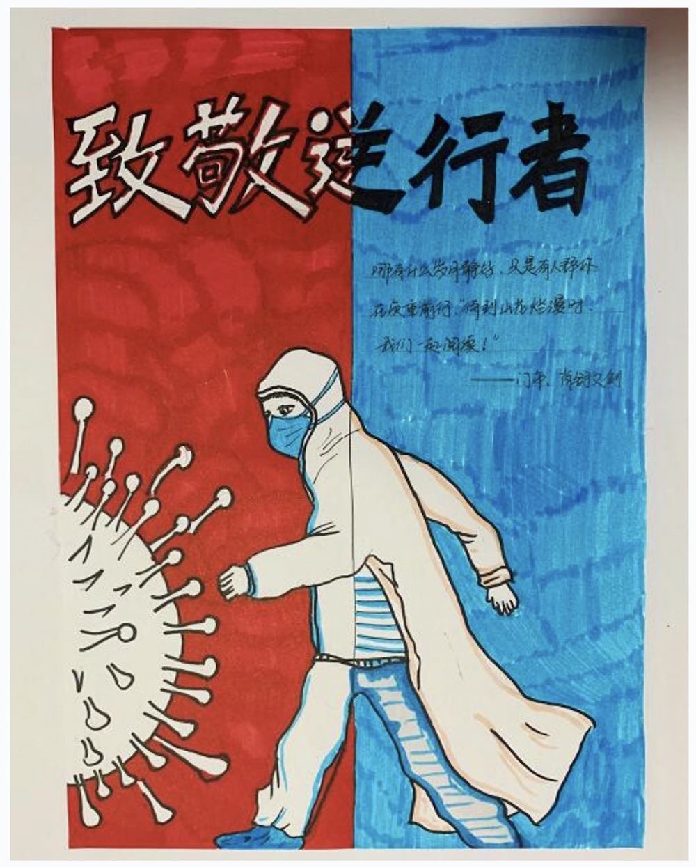 银河集团官网内容图片展示
