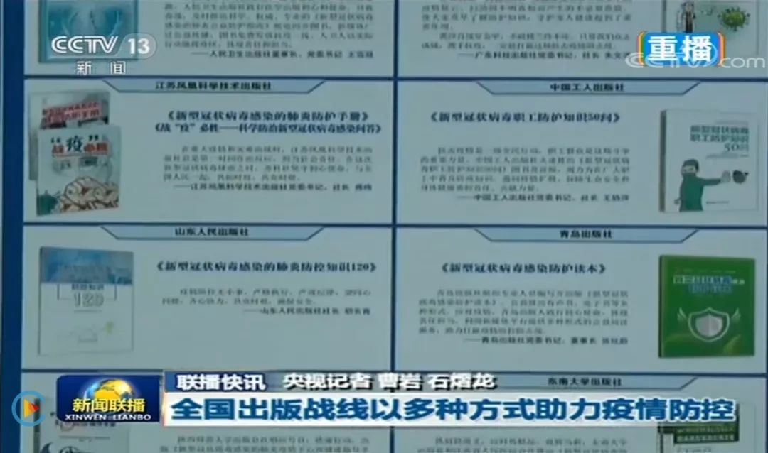 银河集团官网内容图片展示