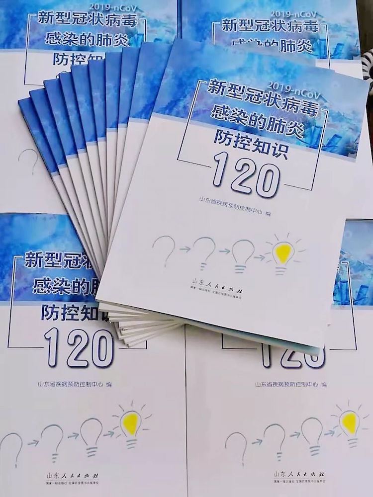 银河集团官网内容图片展示