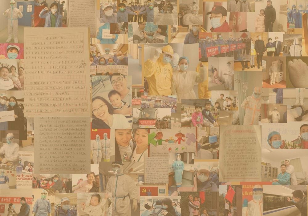 银河集团官网内容图片展示