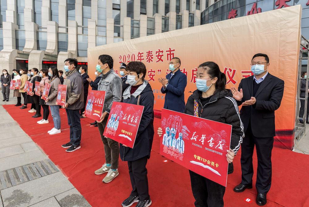 银河集团官网内容图片展示