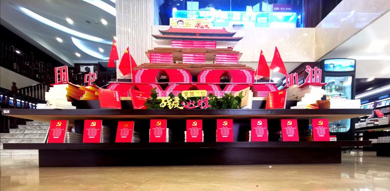 银河集团官网内容图片展示