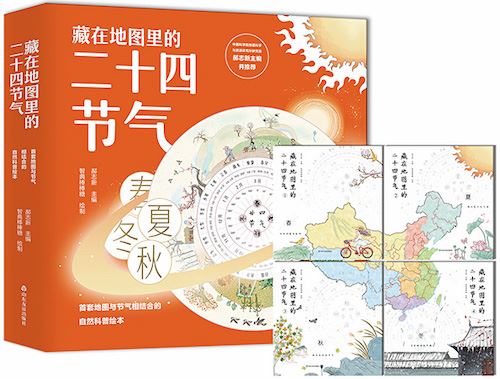 银河集团官网内容图片展示