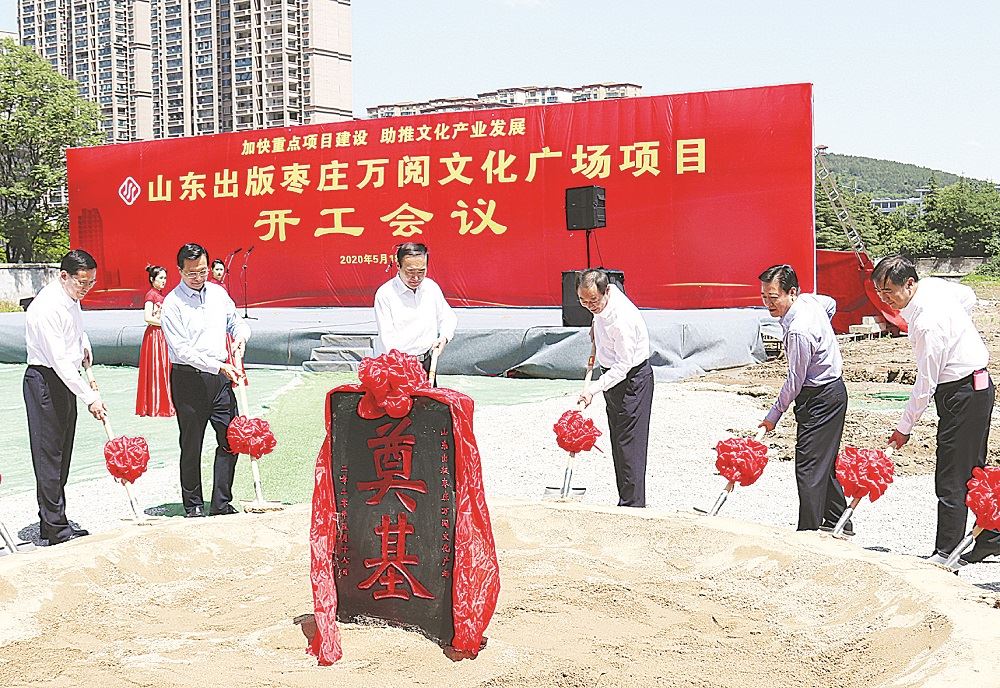 银河集团官网内容图片展示