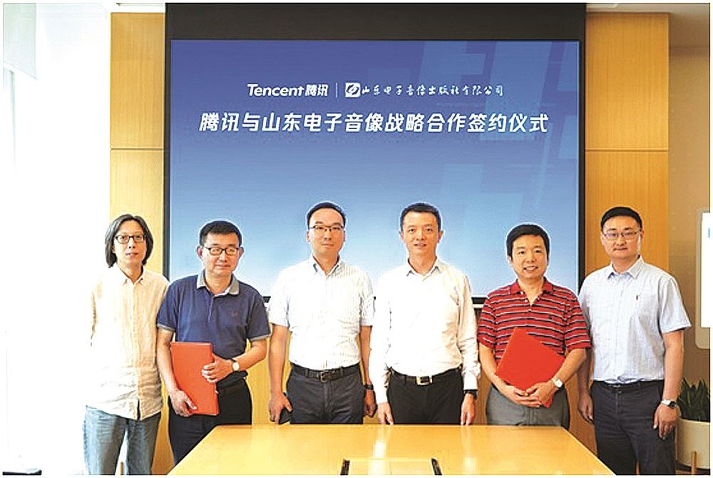 银河集团官网内容图片展示