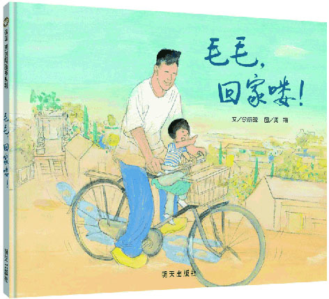 银河集团官网内容图片展示