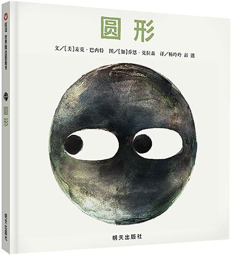 银河集团官网内容图片展示