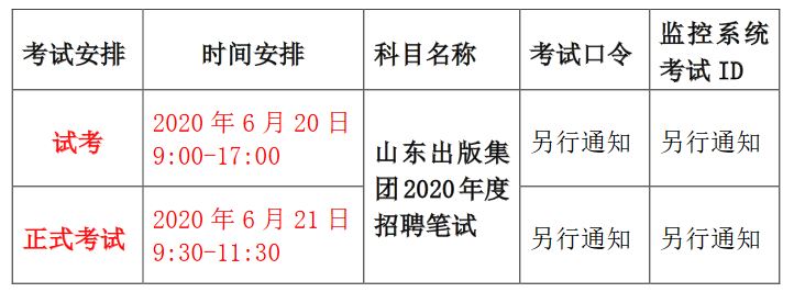 银河集团官网内容图片展示