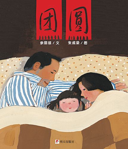 银河集团官网内容图片展示