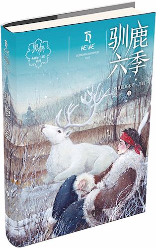 银河集团官网内容图片展示