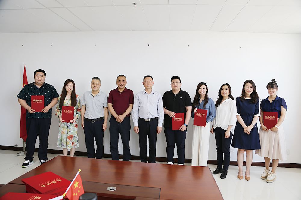 银河集团官网内容图片展示