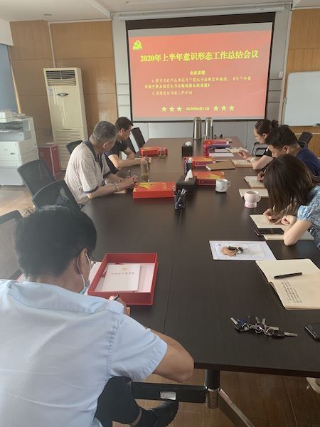 银河集团官网内容图片展示