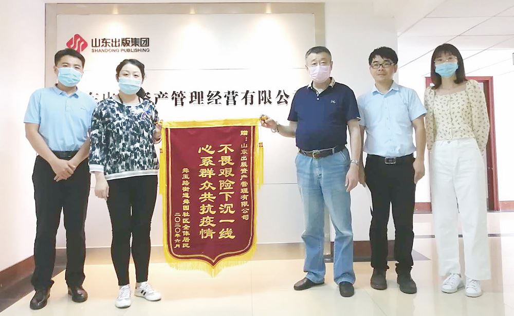 银河集团官网内容图片展示