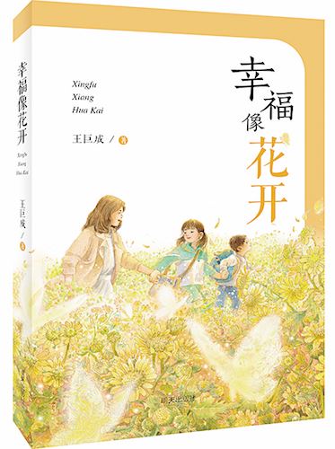 银河集团官网内容图片展示