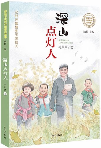 银河集团官网内容图片展示