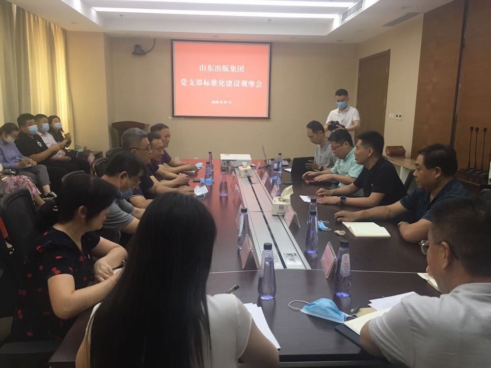 银河集团官网内容图片展示