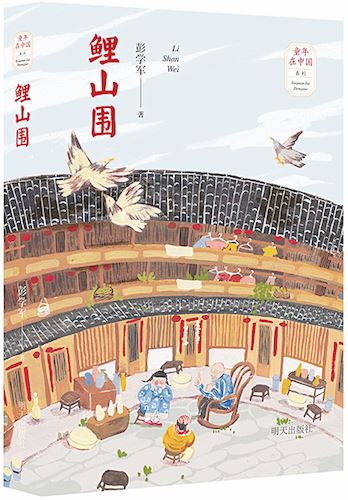 银河集团官网内容图片展示