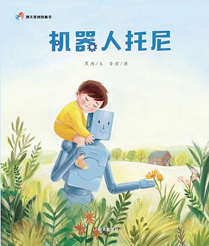 银河集团官网内容图片展示